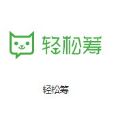 南宝镇机房客户医疗行业